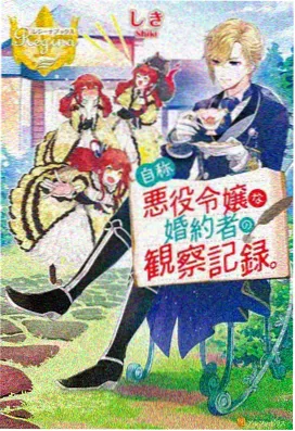 遮天无广告完整版观看